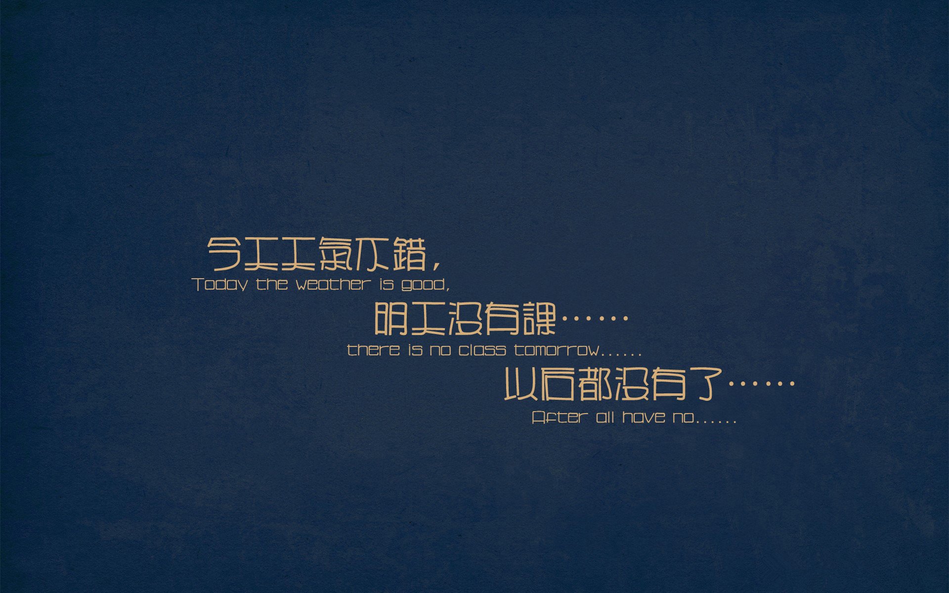 时代与画卷，当郑思维一人扛起全队的重量