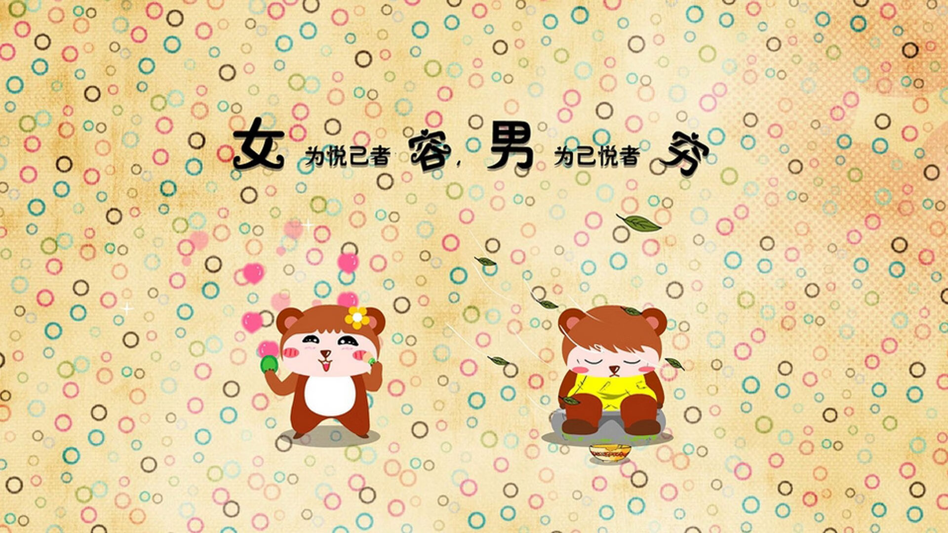 冰与火之歌，韩国队碾压瑞典队，许昕惊艳四座