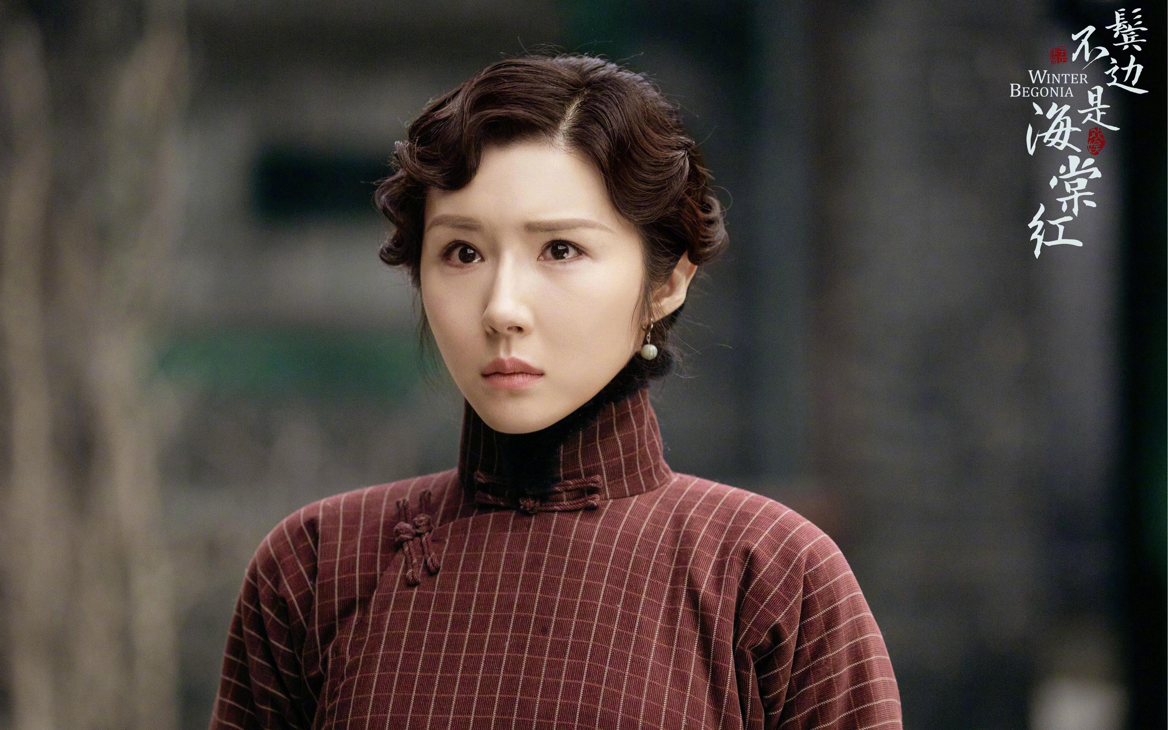 当金州遇到紫禁城，莫兰特时空交错下的终极翻盘