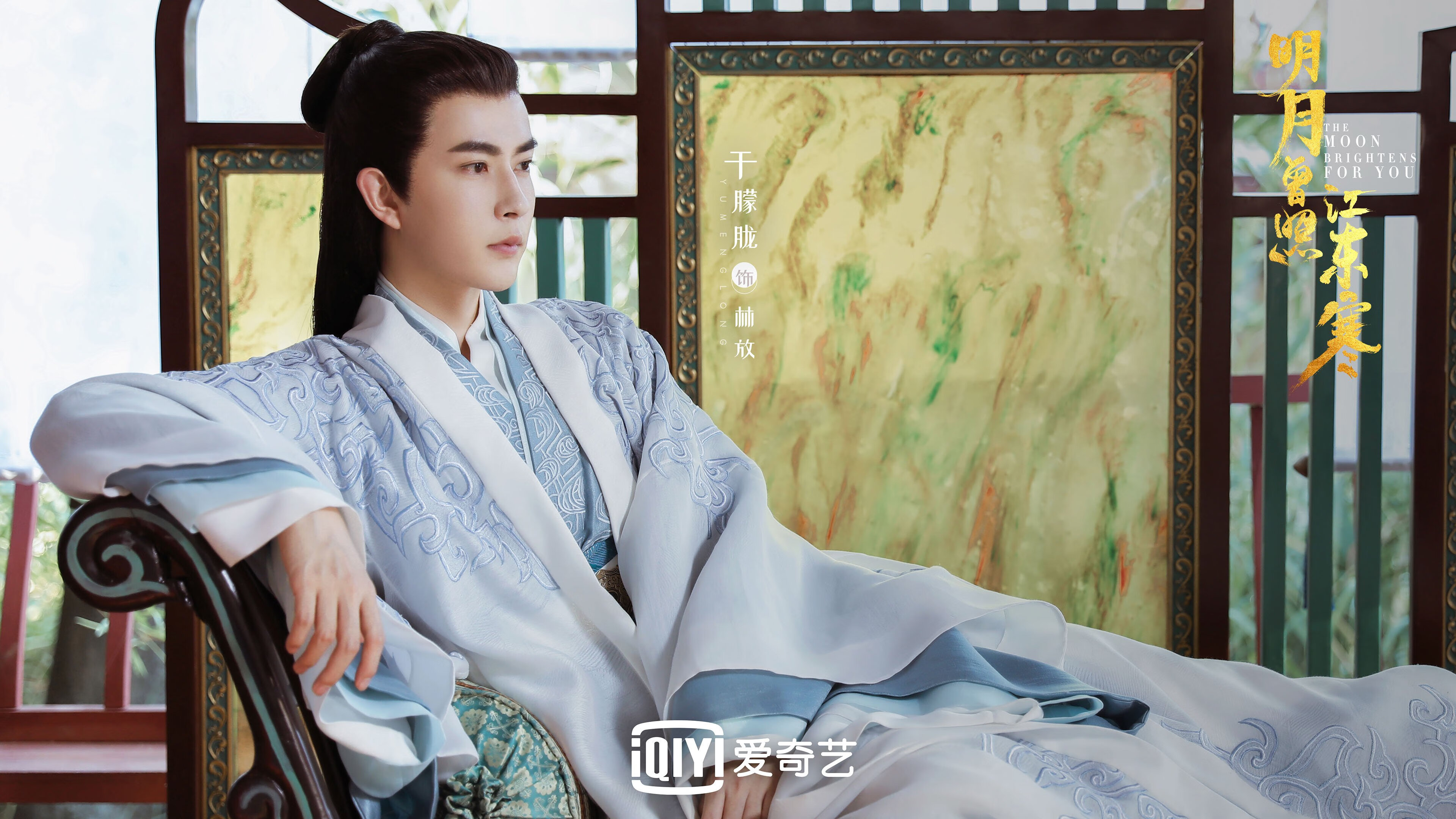 篮球之夜的双重奏，热火硬仗征服开拓者，班凯罗跨界闪耀西甲国家德比