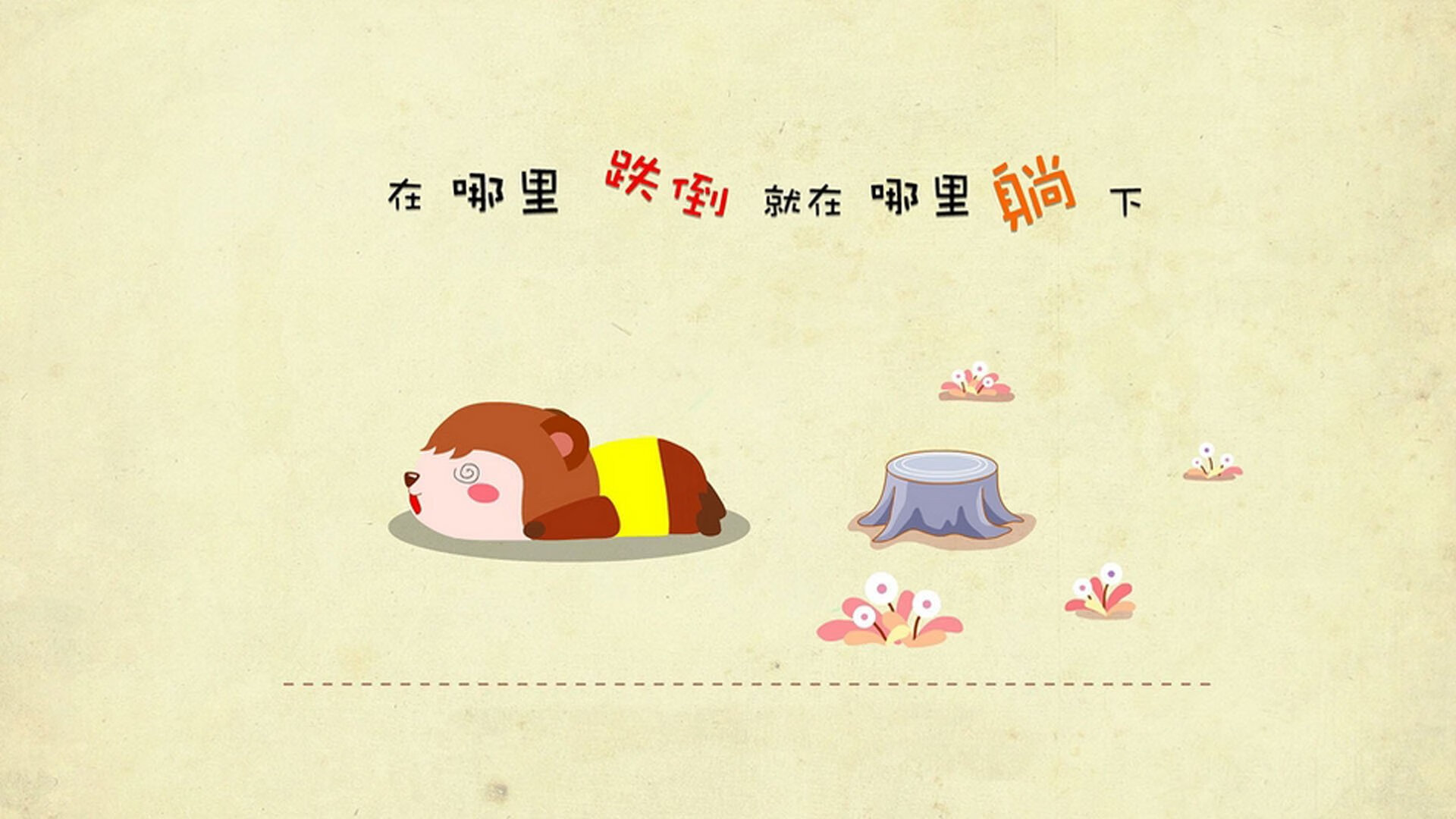 光影较量，切特完美演出难敌掘金体系压制