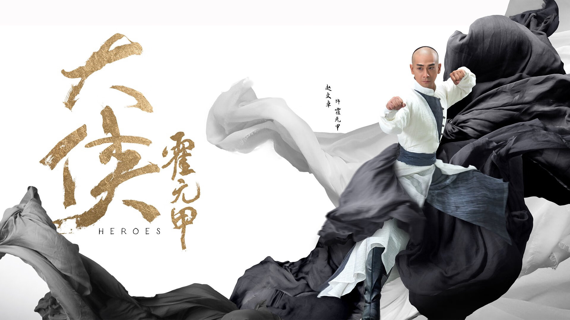 美加墨今夜无眠，当哈兰德劈开天地