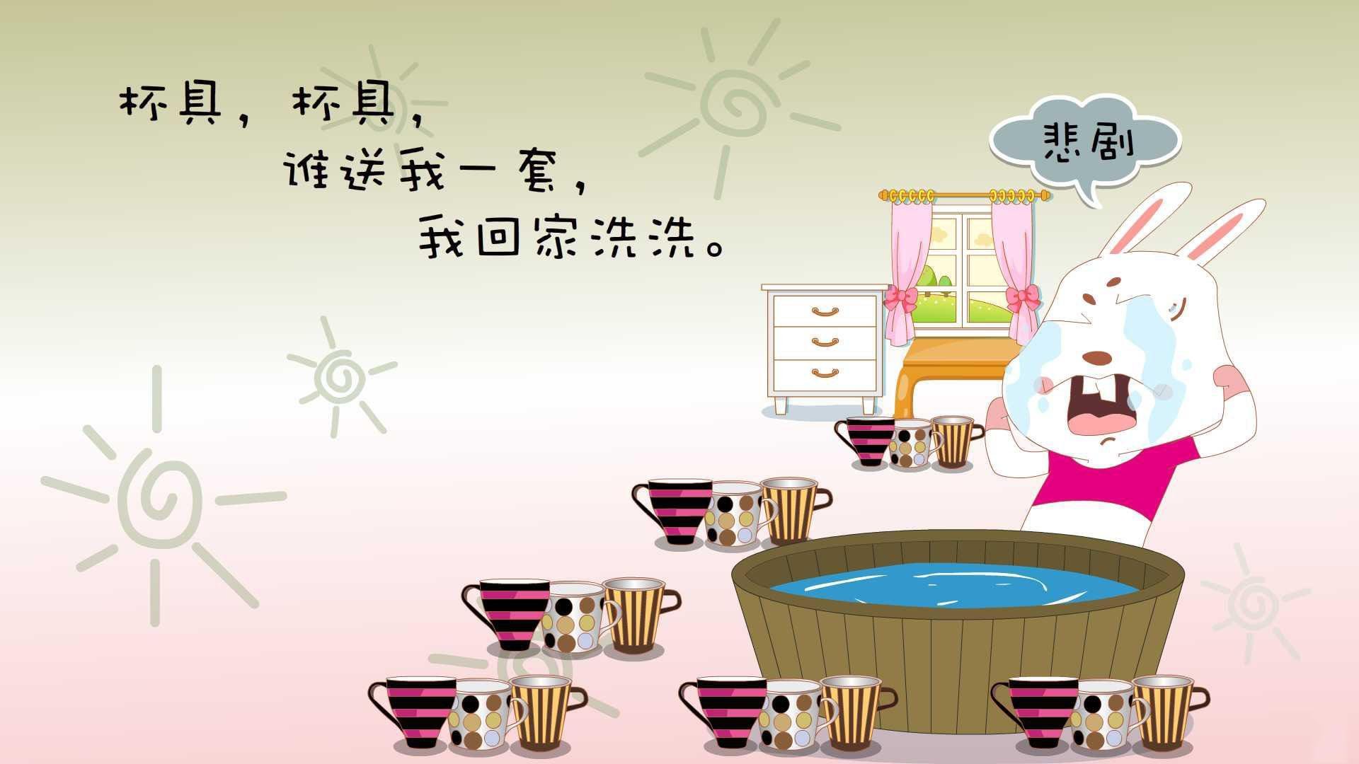 利剑破蜂群！米切尔压哨绝杀诠释大场面先生