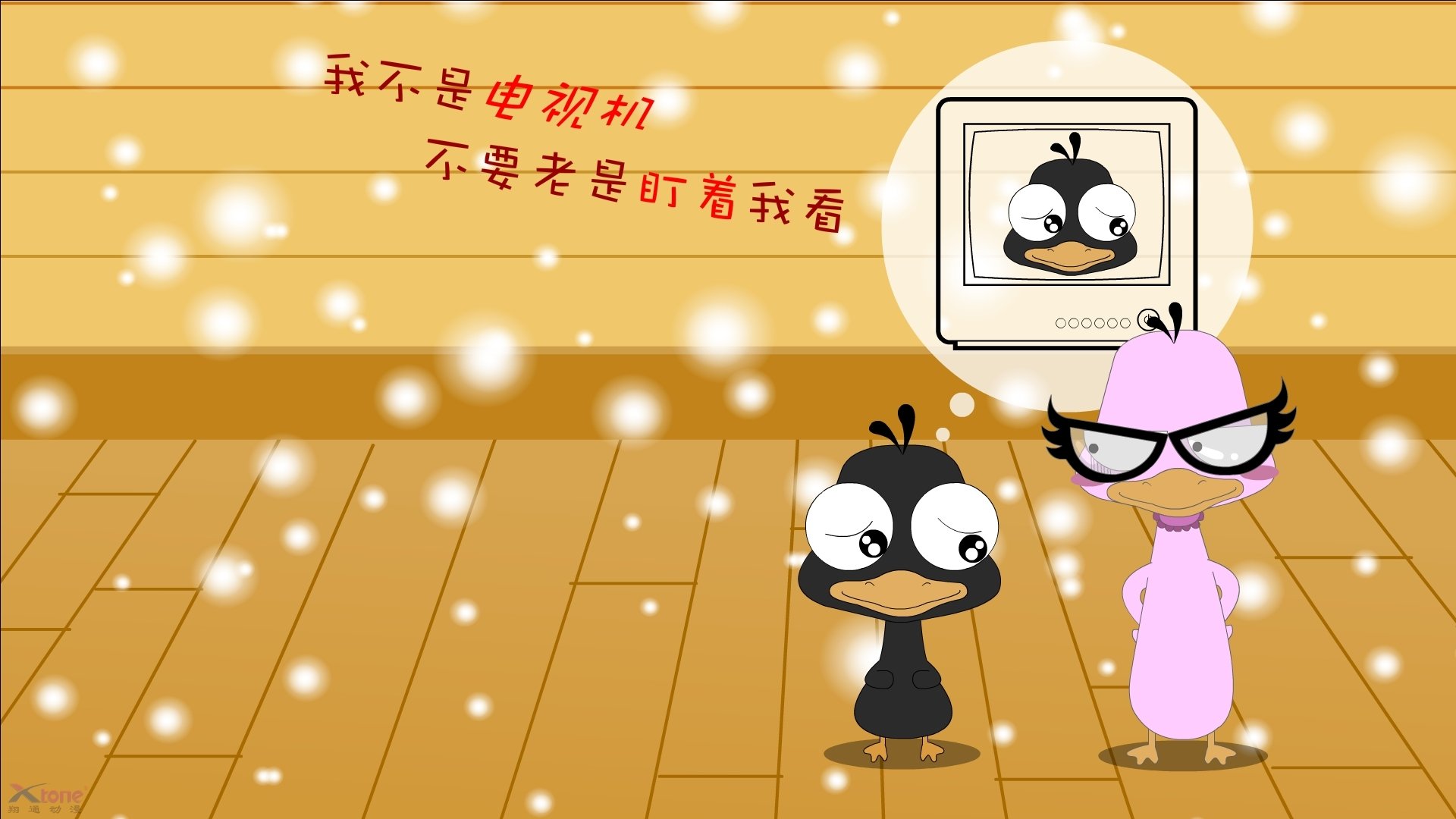 那道沉默的闸,与震耳欲聋的爆发