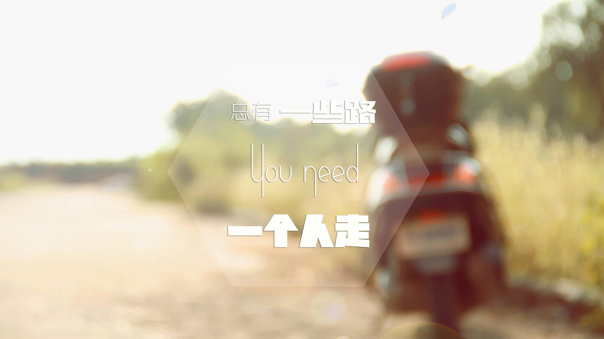 唯一之夜，苏亚雷斯以足球教科书点亮NBA总决赛