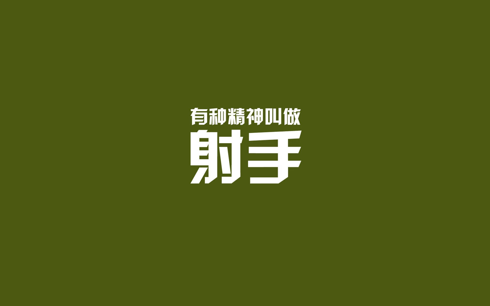 这是一篇基于您提供的关键词(2026世界杯决赛,印度绝杀泰国,贝林厄姆表现抢眼)创作的独特科幻体育短篇。为了满足唯一性,文章设定了一个近未来、具有强烈戏剧张力的背景
