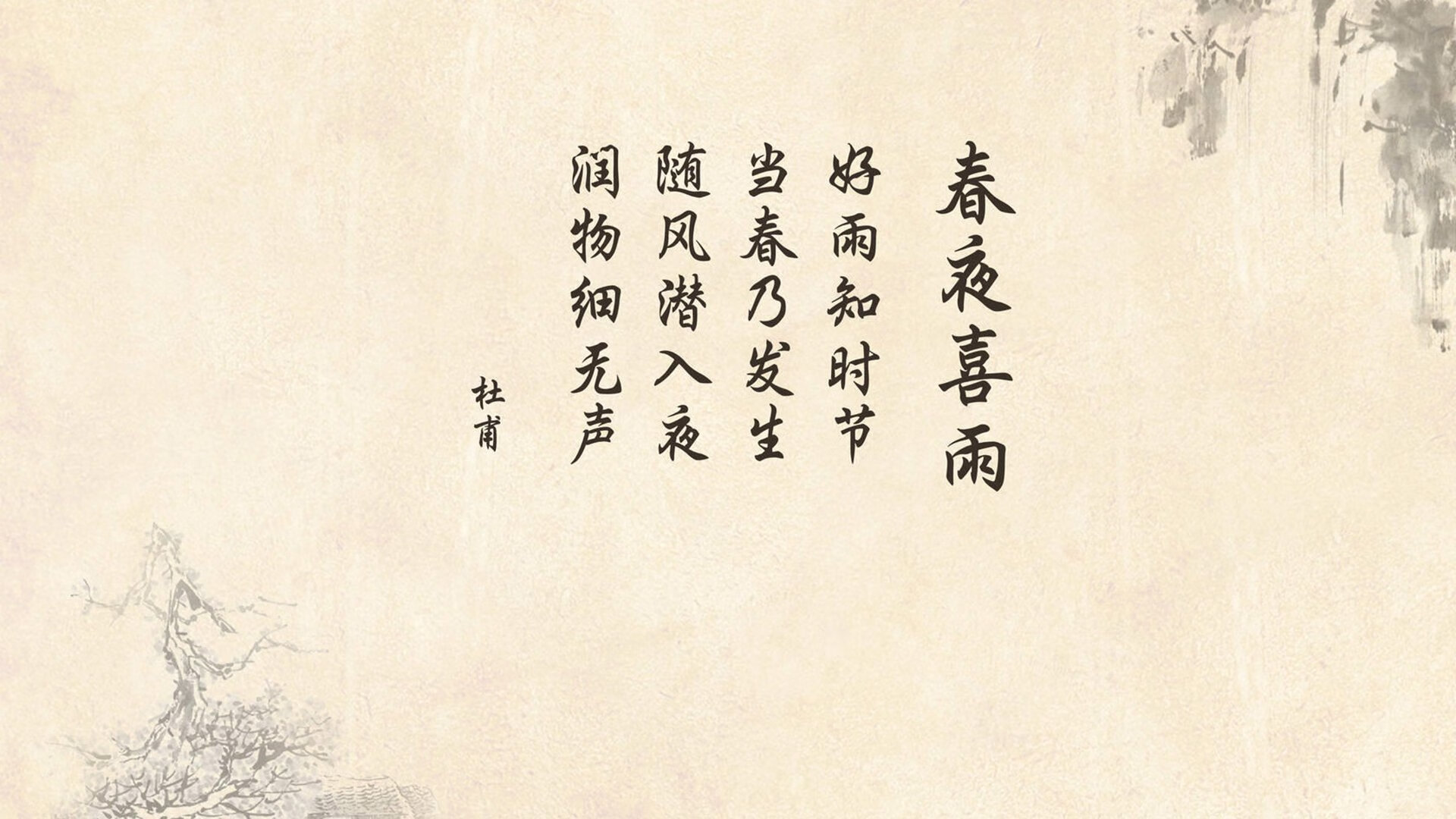 这是一篇根据您的要求创作的深度评论文章，将唯一性作为核心，探讨一场颠覆传统认知的足球叙事