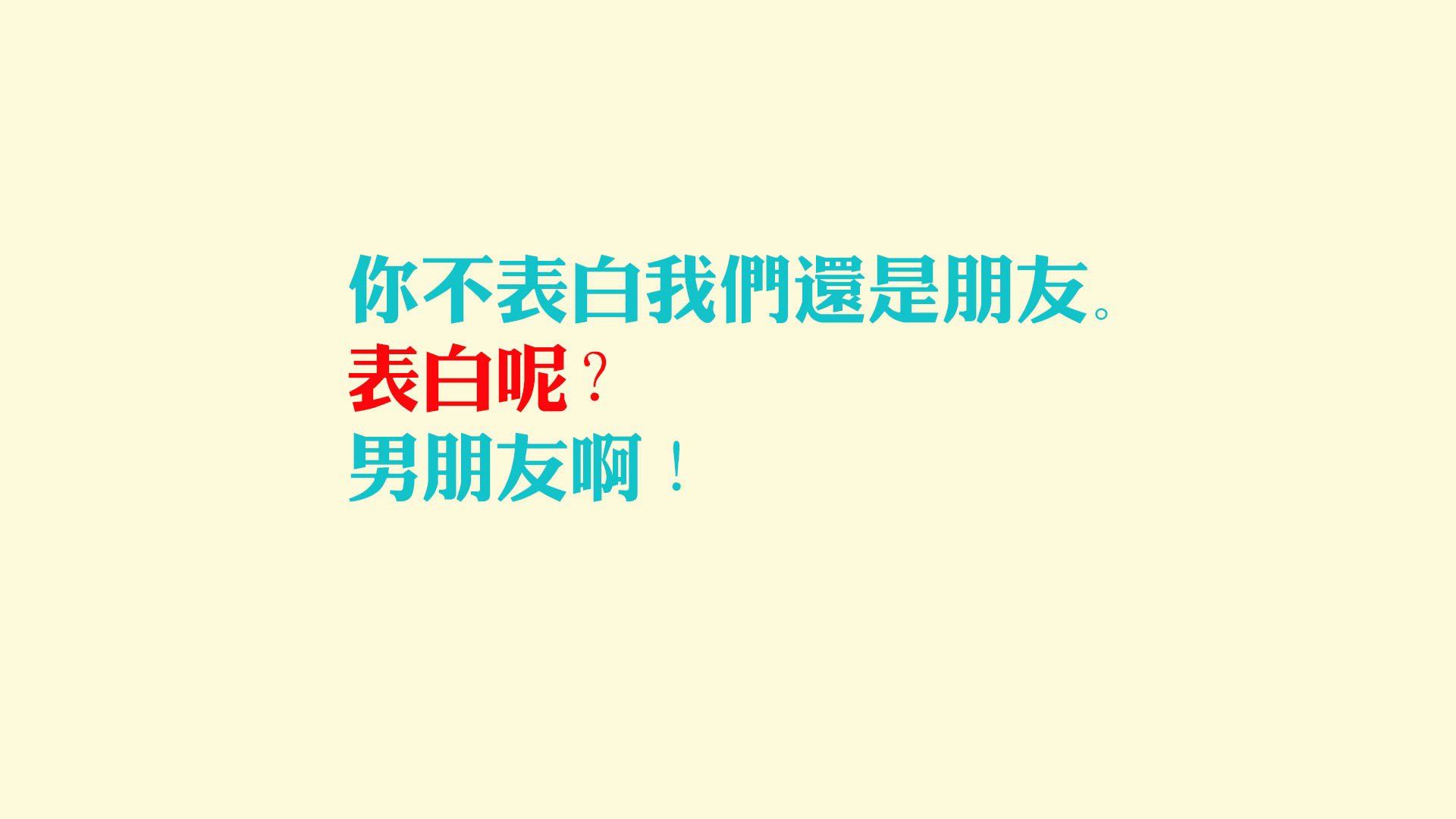 天命改写，2026世界杯H组关键战，斯洛伐克完胜巴西，努涅斯带队掀起足坛地震