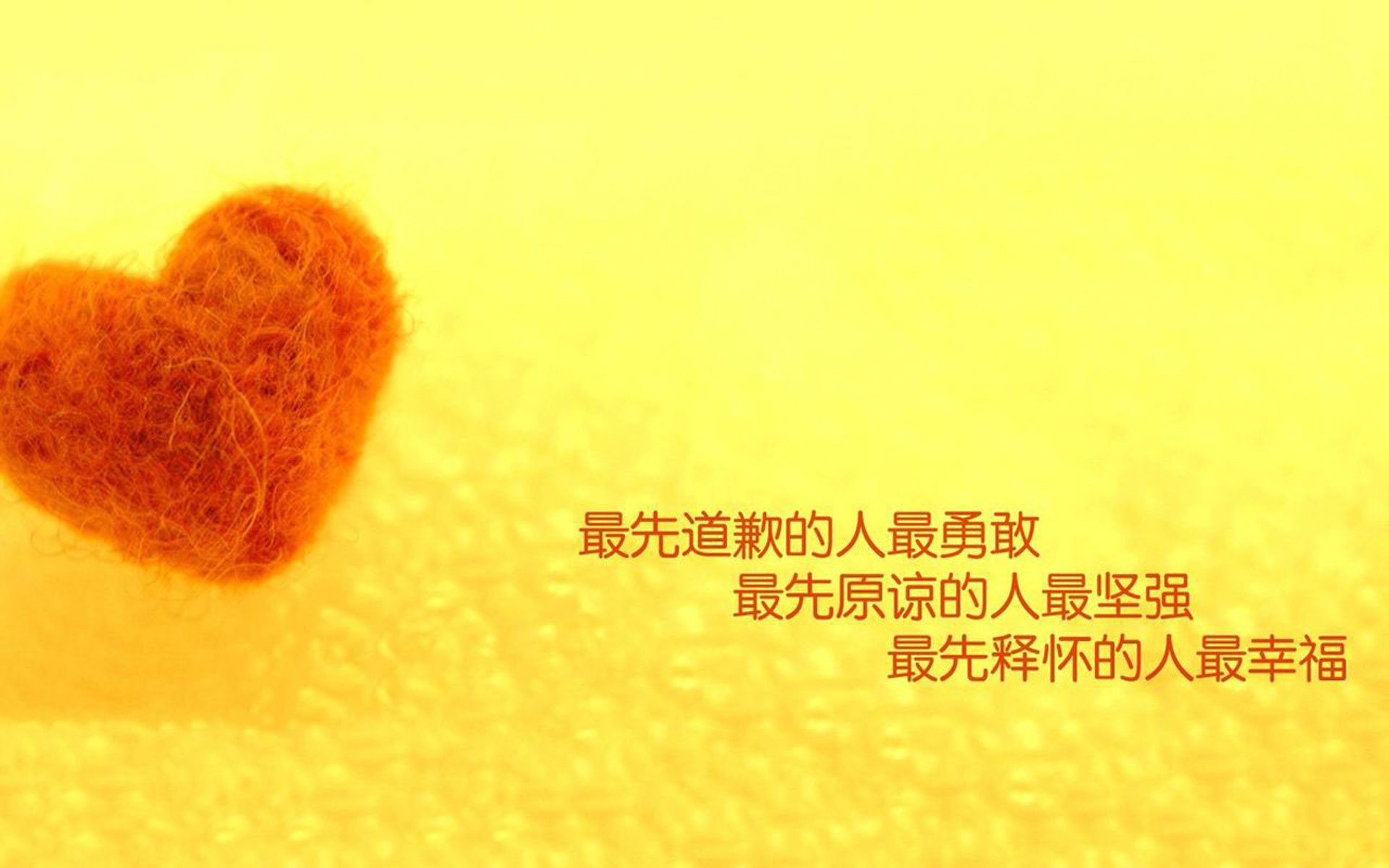 当然,以下是为您构思的标题及撰写的文章,紧扣您给出的关键词,并力求体现唯一性的视角与深度