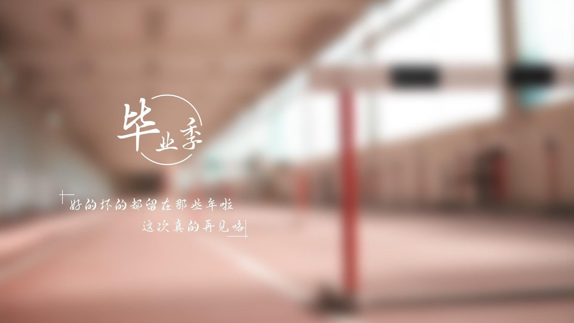 沙漠之狐的绝地反击，2026世界杯巅峰对决，费利克斯导演摩洛哥逆转日本的神迹之夜