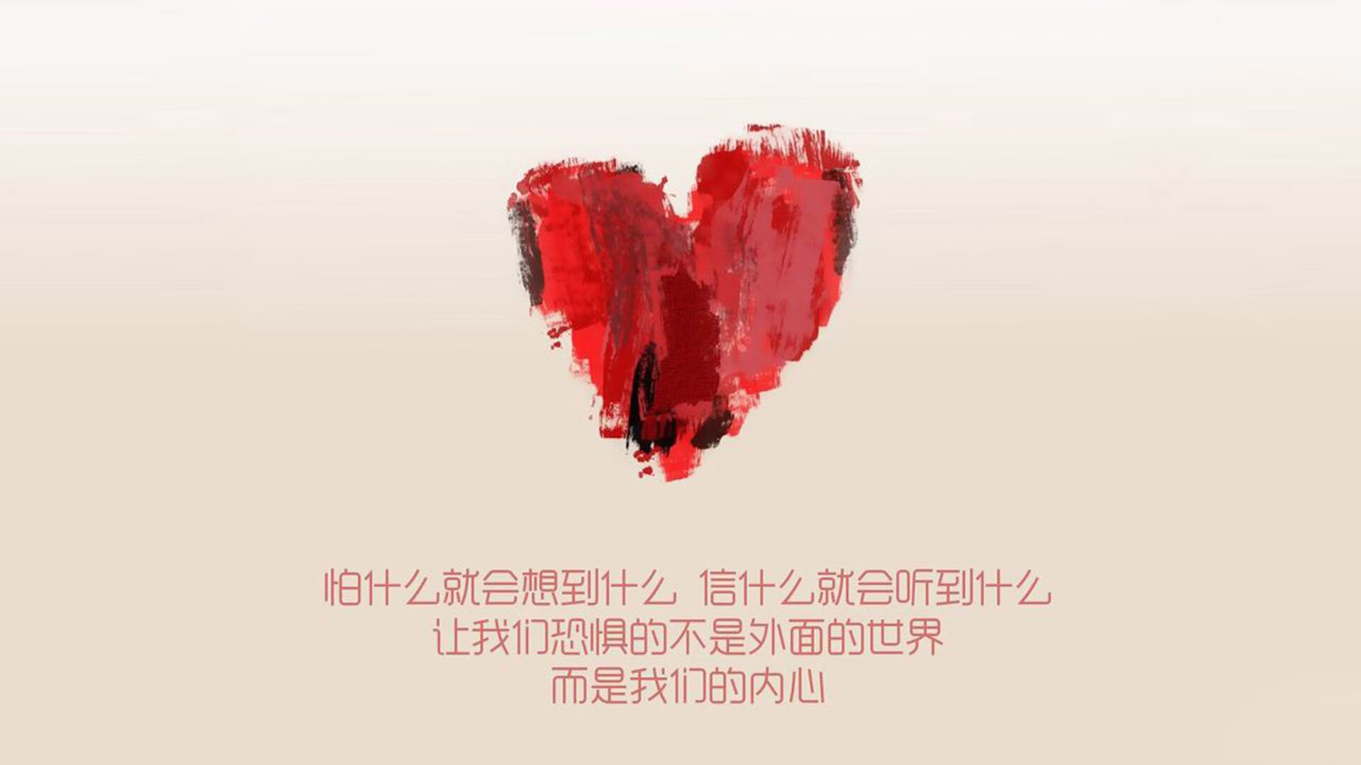 1.蓝武士的休眠舱,三笘薰一己之力,为B组地狱绘出终结符