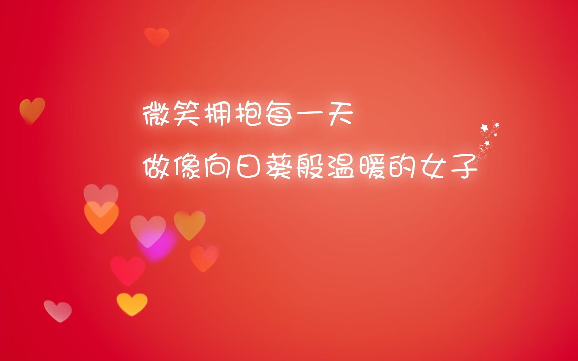 一球封神,齐耶赫的魔术时刻与瑞典不屈之魂—世界杯争冠战强强对话的巅峰绝唱