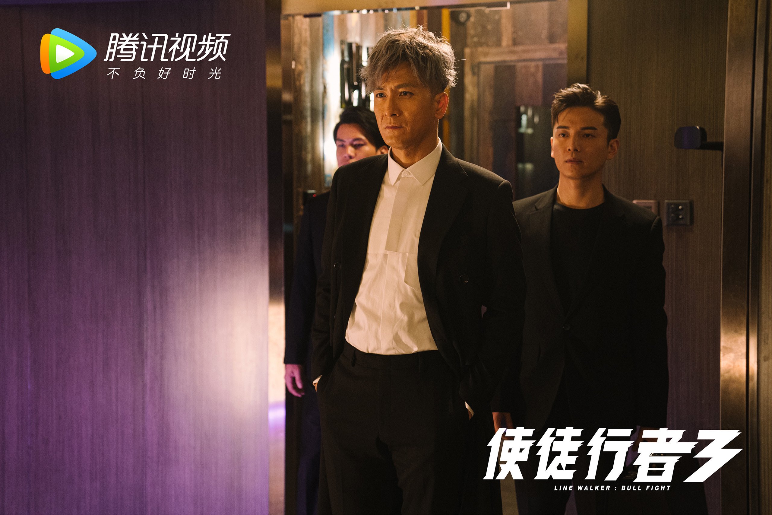爱游戏官方-橙衣军团的黄昏，与梅西的不朽，一场定义2026世界杯格局的唯一之战
