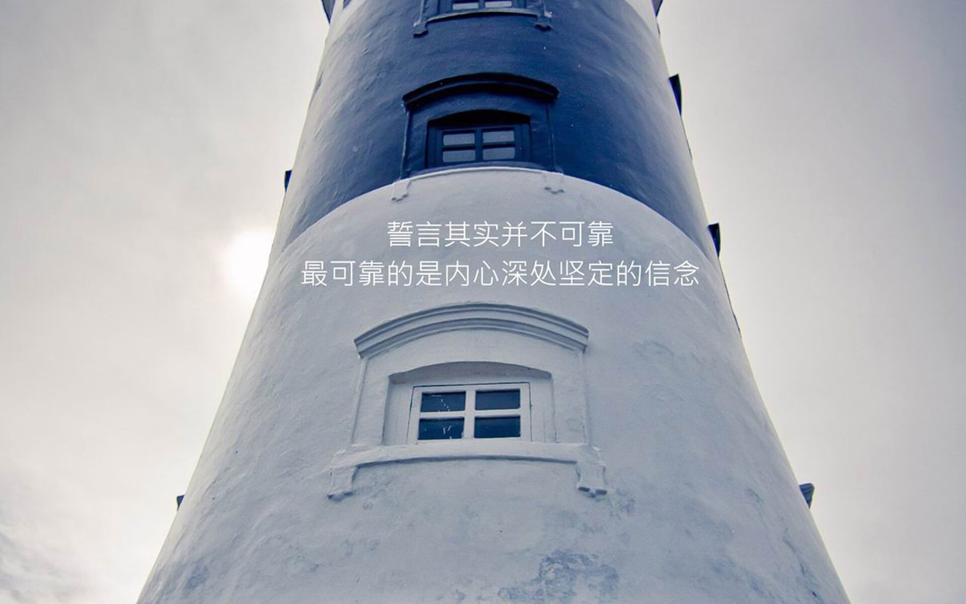 极光下的奇迹,2026世界杯F组,冰岛战吼撕裂红魔,拉什福德孤星闪耀